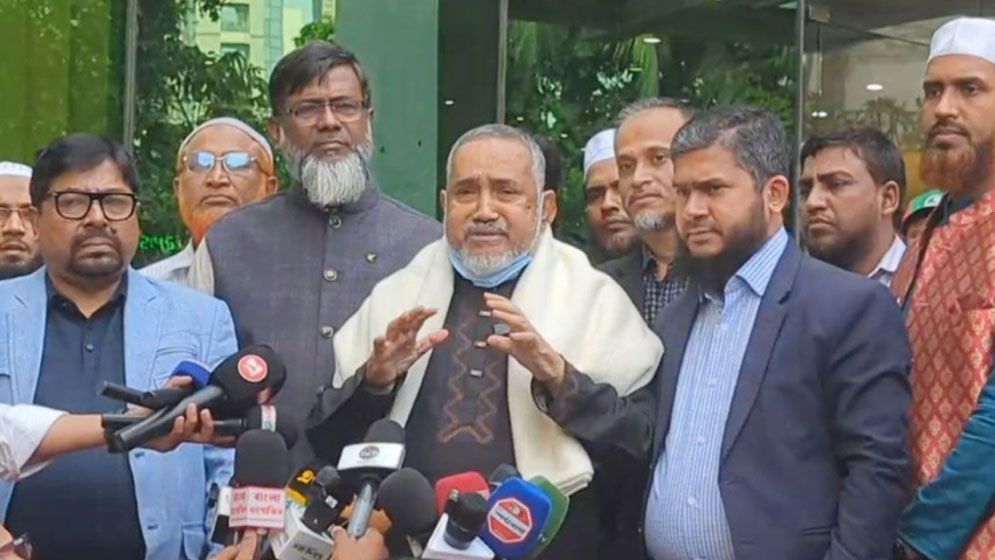 খালেদা জিয়া কোনো দলের নয়, সব মানুষের নেত্রী: জামায়াত নেতা তাহের